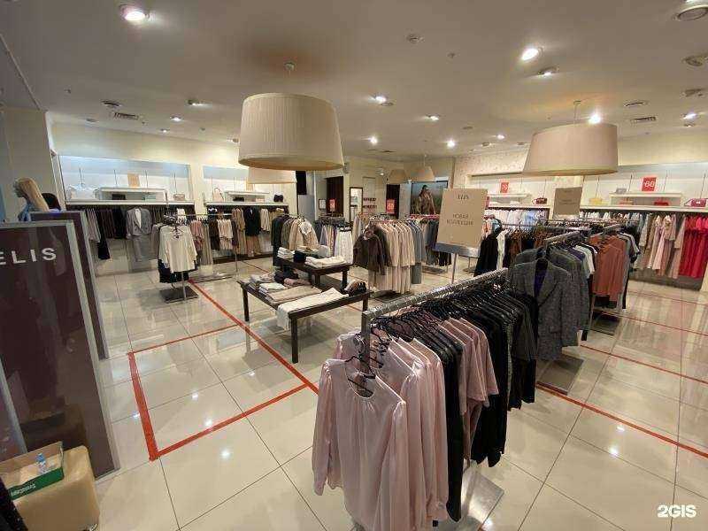 Отзывы на компанию Elis в Екатеринбурге c фото