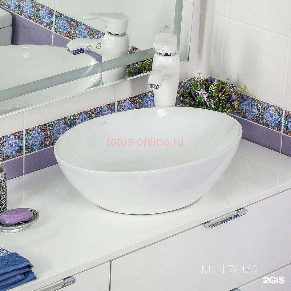 Отзывы на компанию Лотос в Волгограде c фото