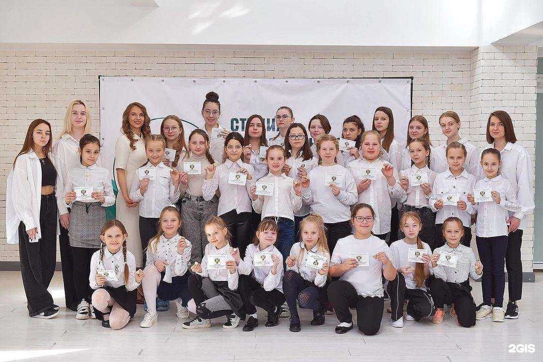 Отзывы на компанию Joker в Сызрани c фото