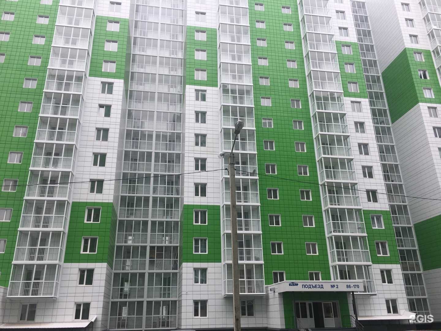 Отзывы на компанию Beauty time в Воронеже c фото - фотография 2 из 2