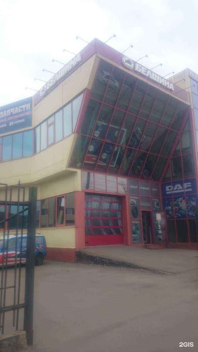 Отзывы на компанию Партерра в Иркутске c фото - фотография 2 из 2