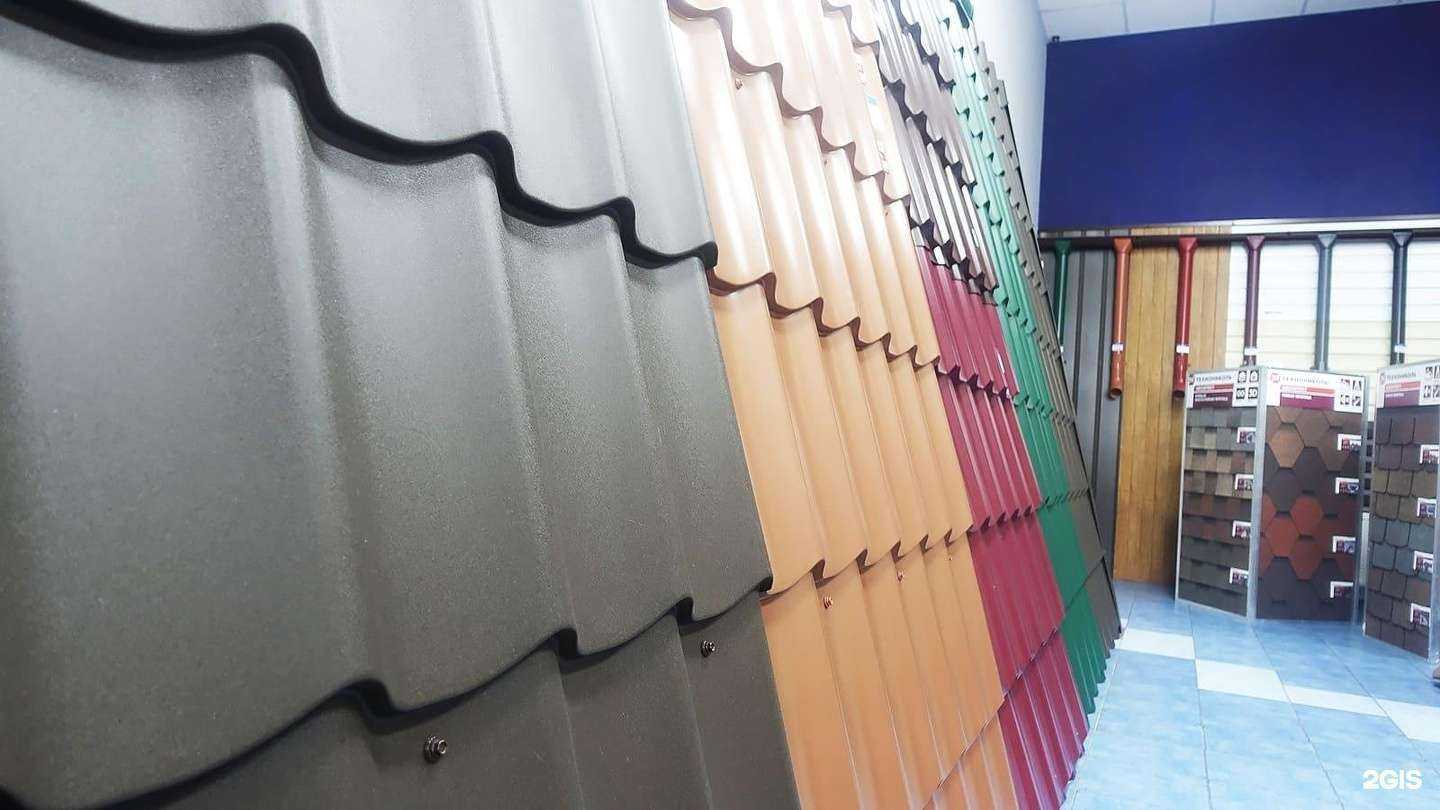 Отзывы на компанию Веста в Пятигорске c фото