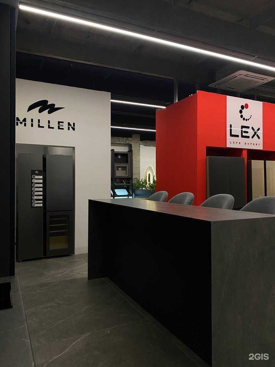 Отзывы на компанию Екром в Екатеринбурге c фото