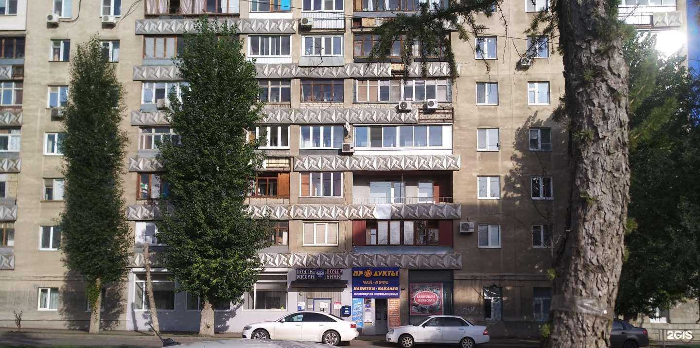 Отзывы на компанию Вита в Самаре c фото - фотография 3 из 3