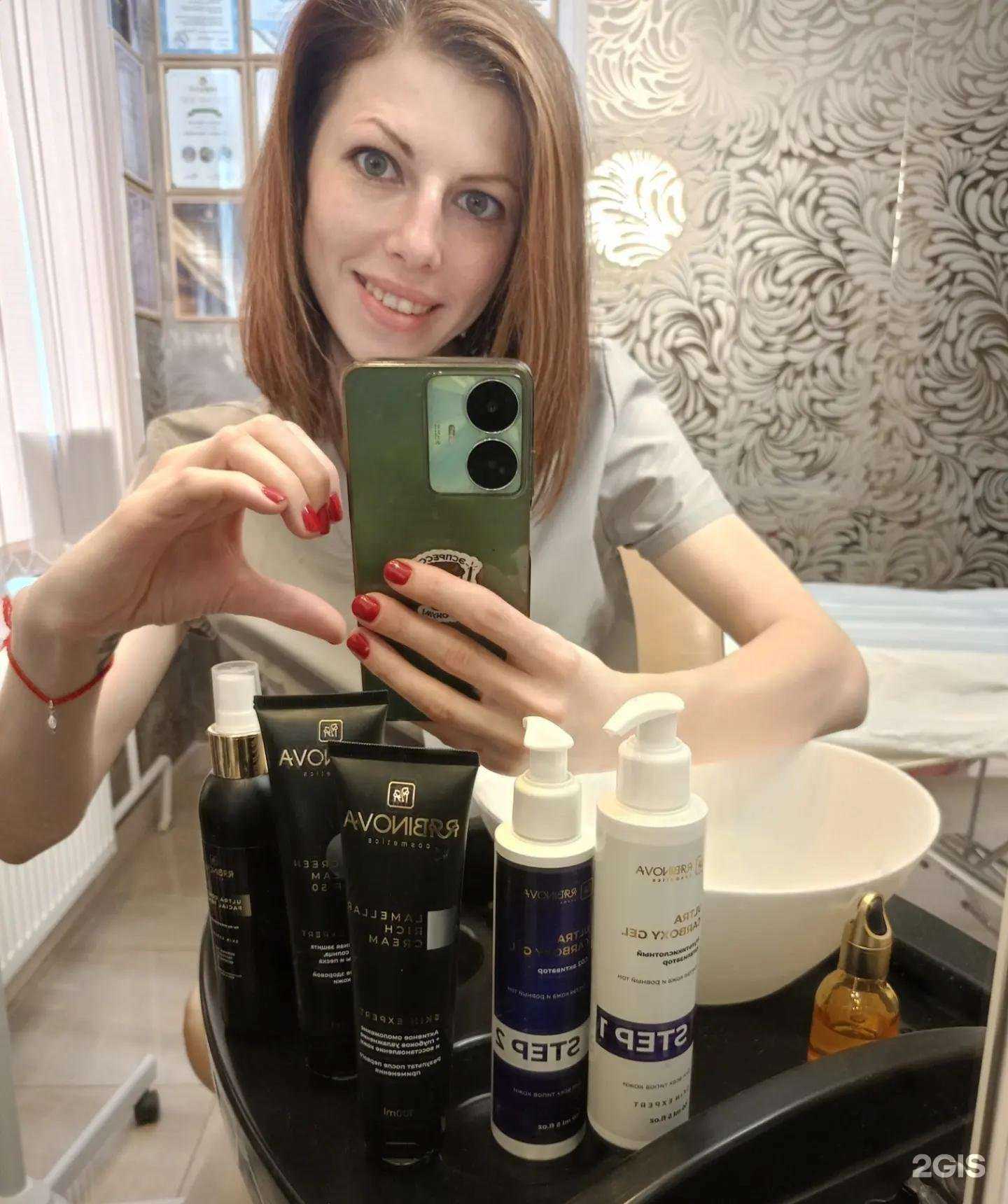 Отзывы на компанию Ella depilation studio в Великом Новгороде c фото