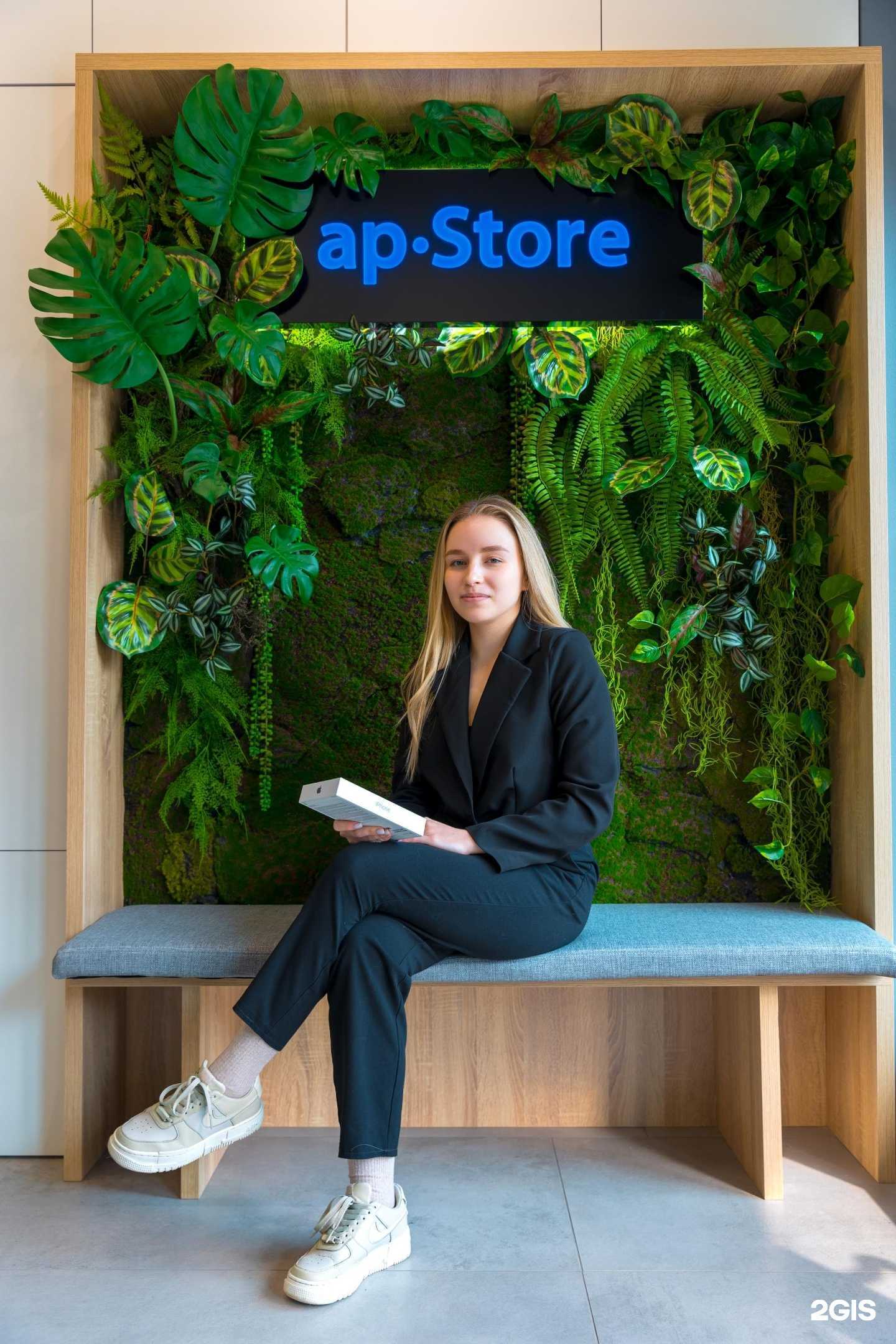 Отзывы на компанию ap-Store в г. Белгород c фото