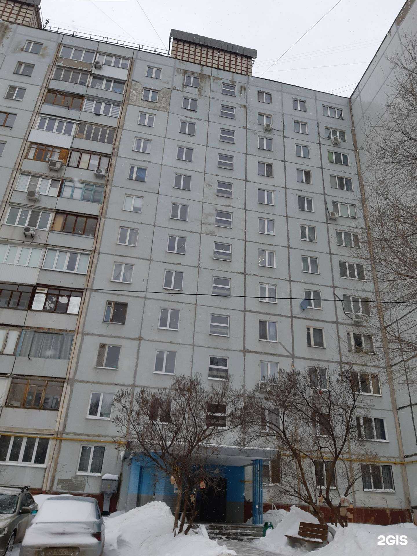 Отзывы на компанию Авва в Самаре c фото - фотография 2 из 2