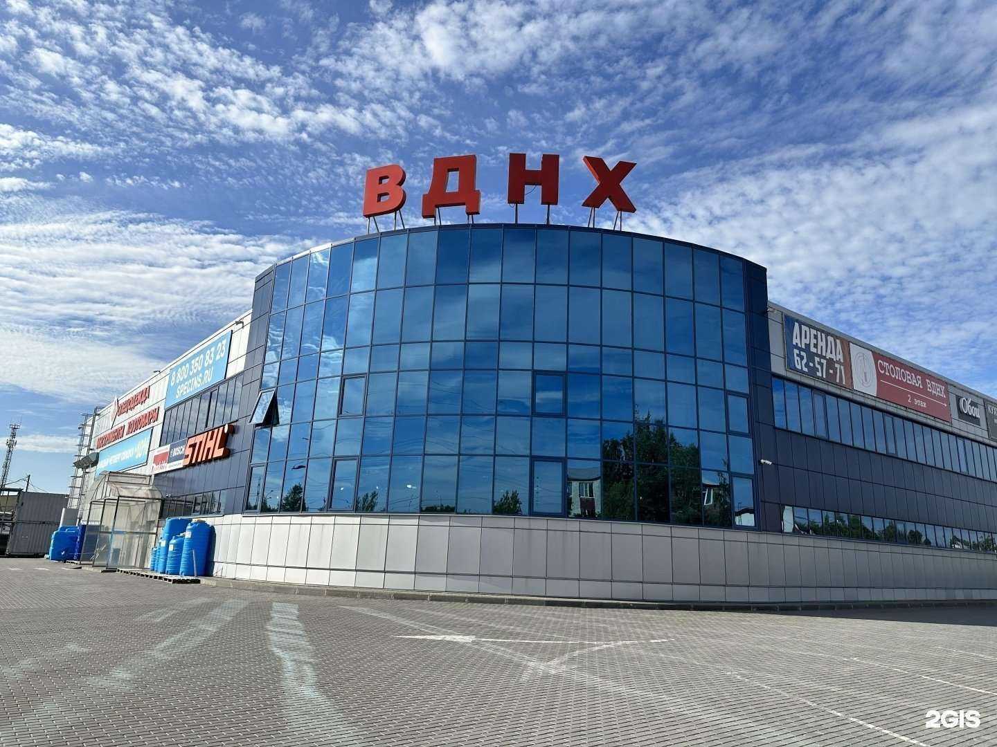 Отзывы на компанию Aquanet в г. Нижневартовск c фото