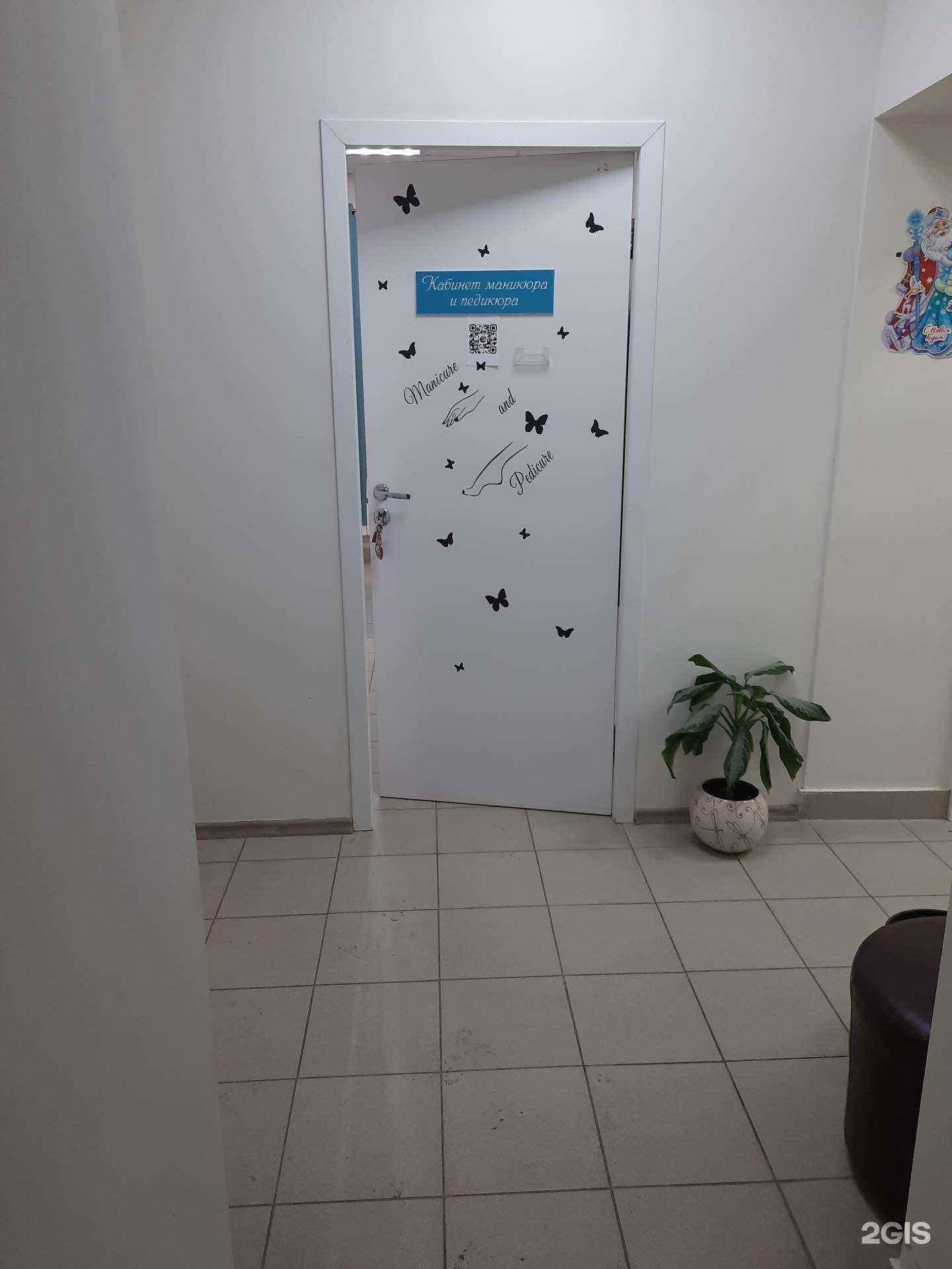 Отзывы на компанию Ногтевой кабинет в Самаре c фото