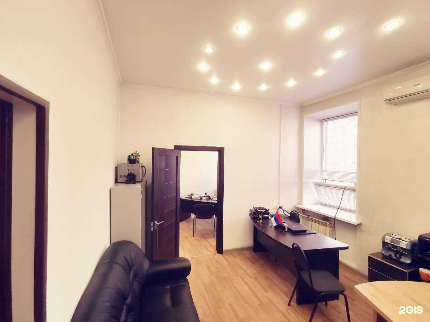 Отзывы на компанию Егоров и партнеры в Абакане c фото