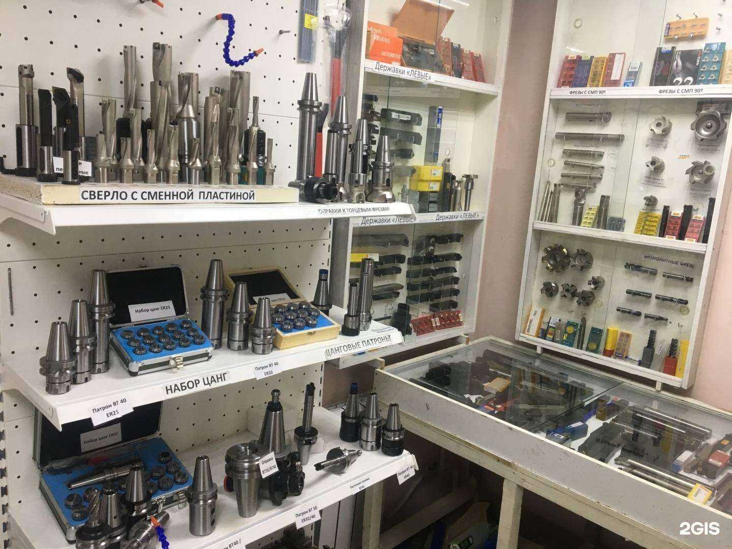 Отзывы на компанию Златоустовская инструментальная компания в г. Златоуст c фото