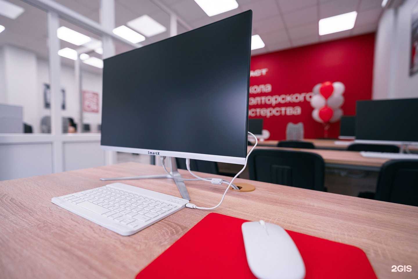 Отзывы на компанию Траст в Воронеже c фото