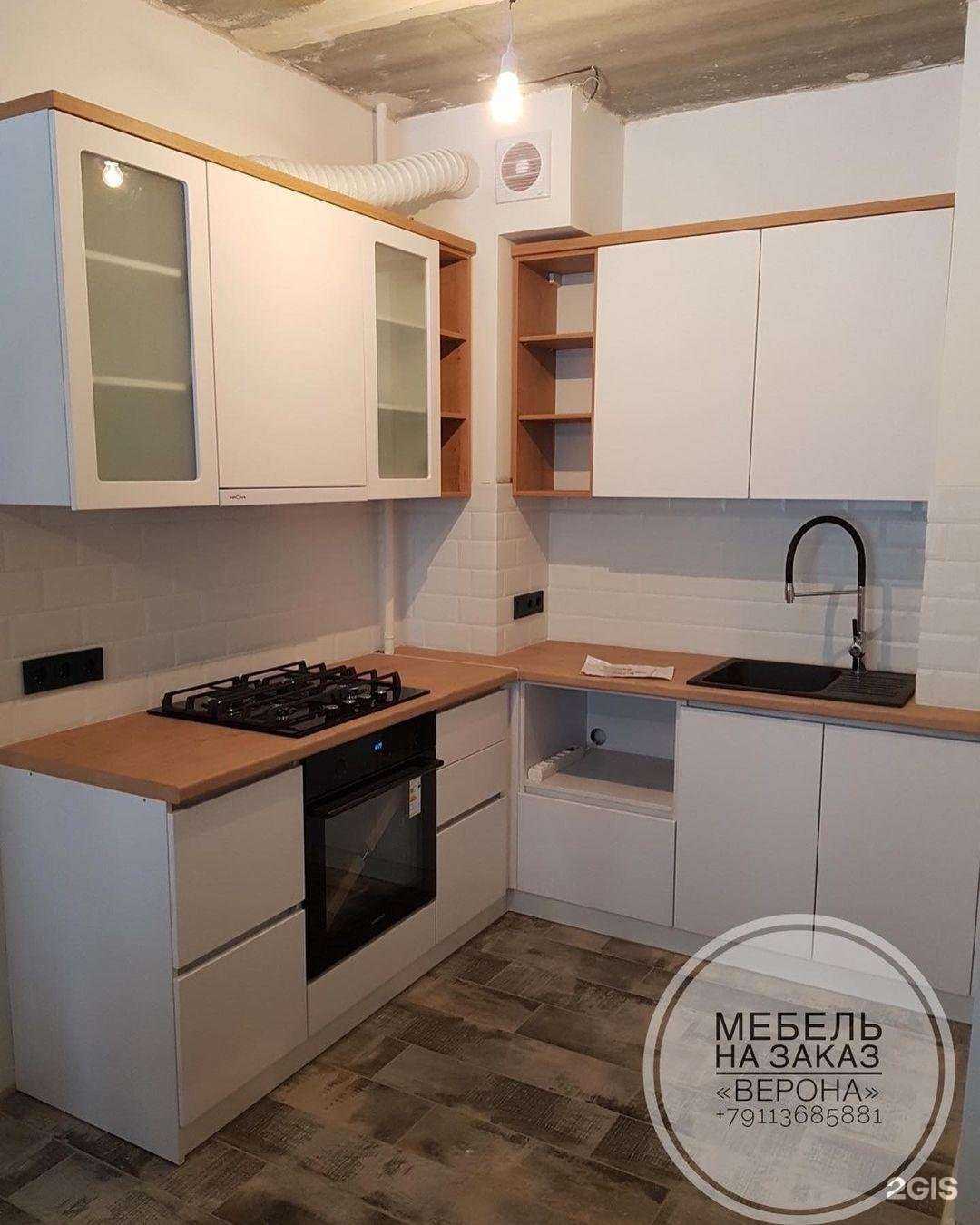 Отзывы на компанию Верона в г. Псков c фото