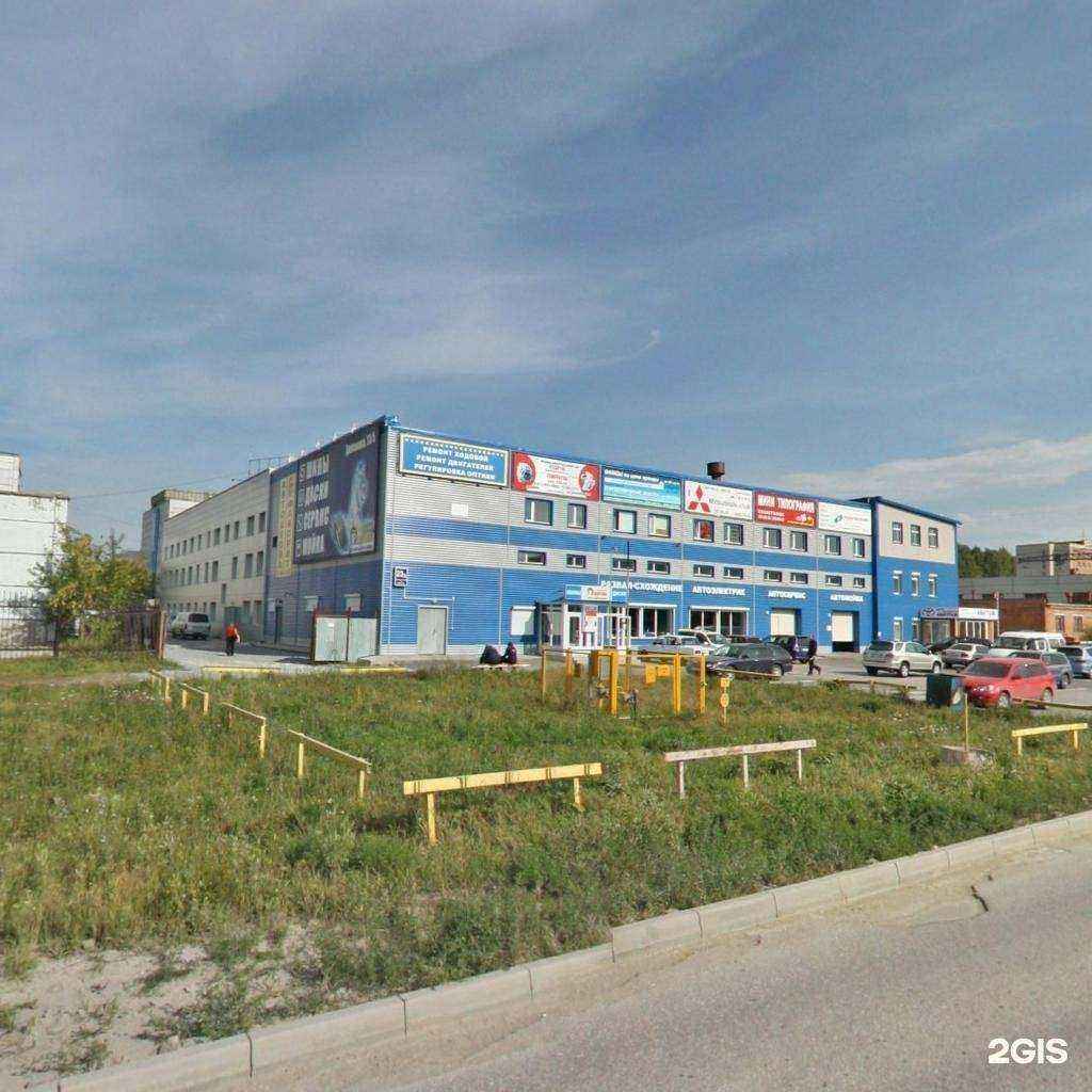 Отзывы на компанию Дуэт в Новосибирске c фото - фотография 2 из 2