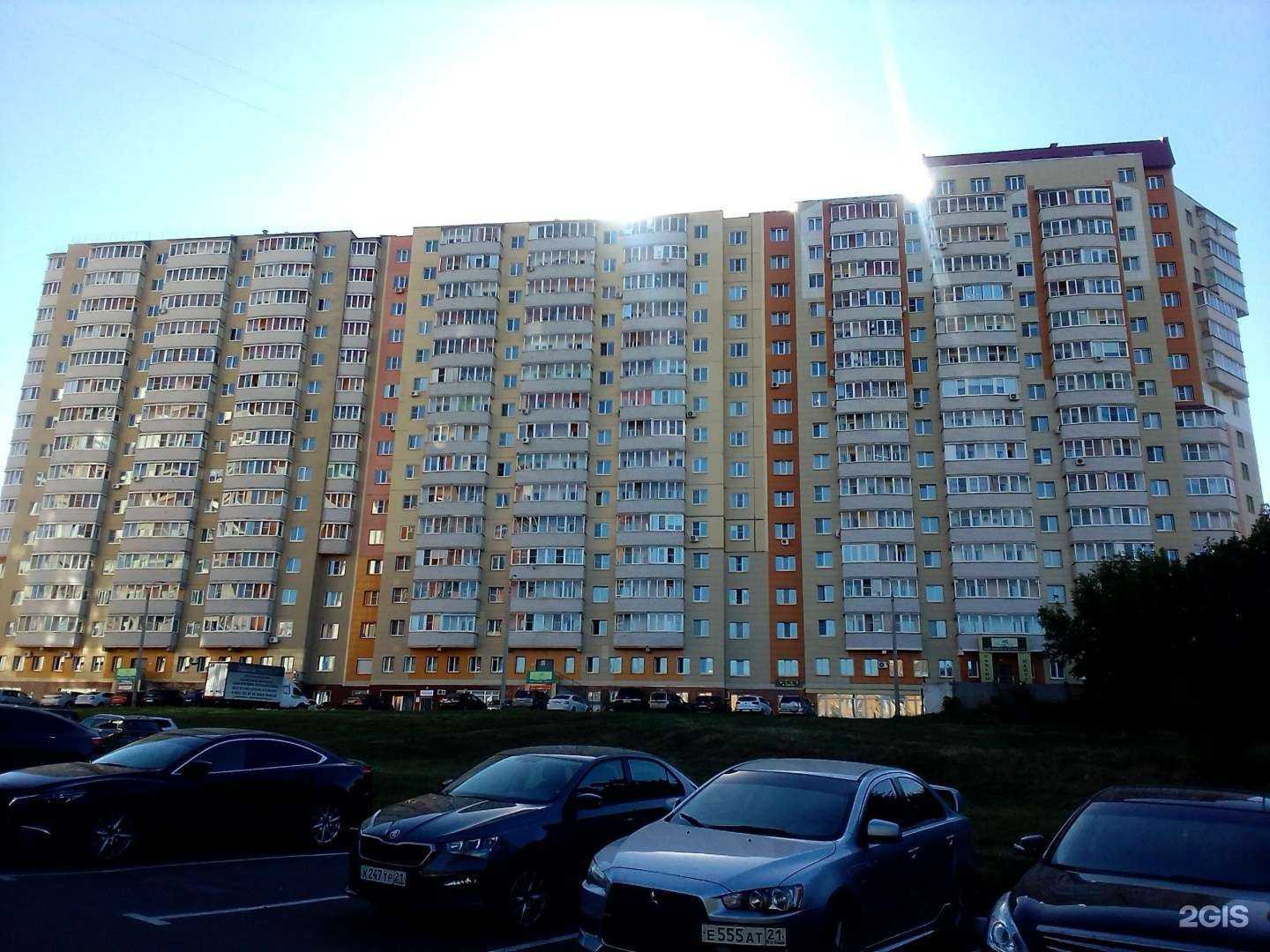 Отзывы на компанию Сфера в Чебоксарах c фото - фотография 2 из 2