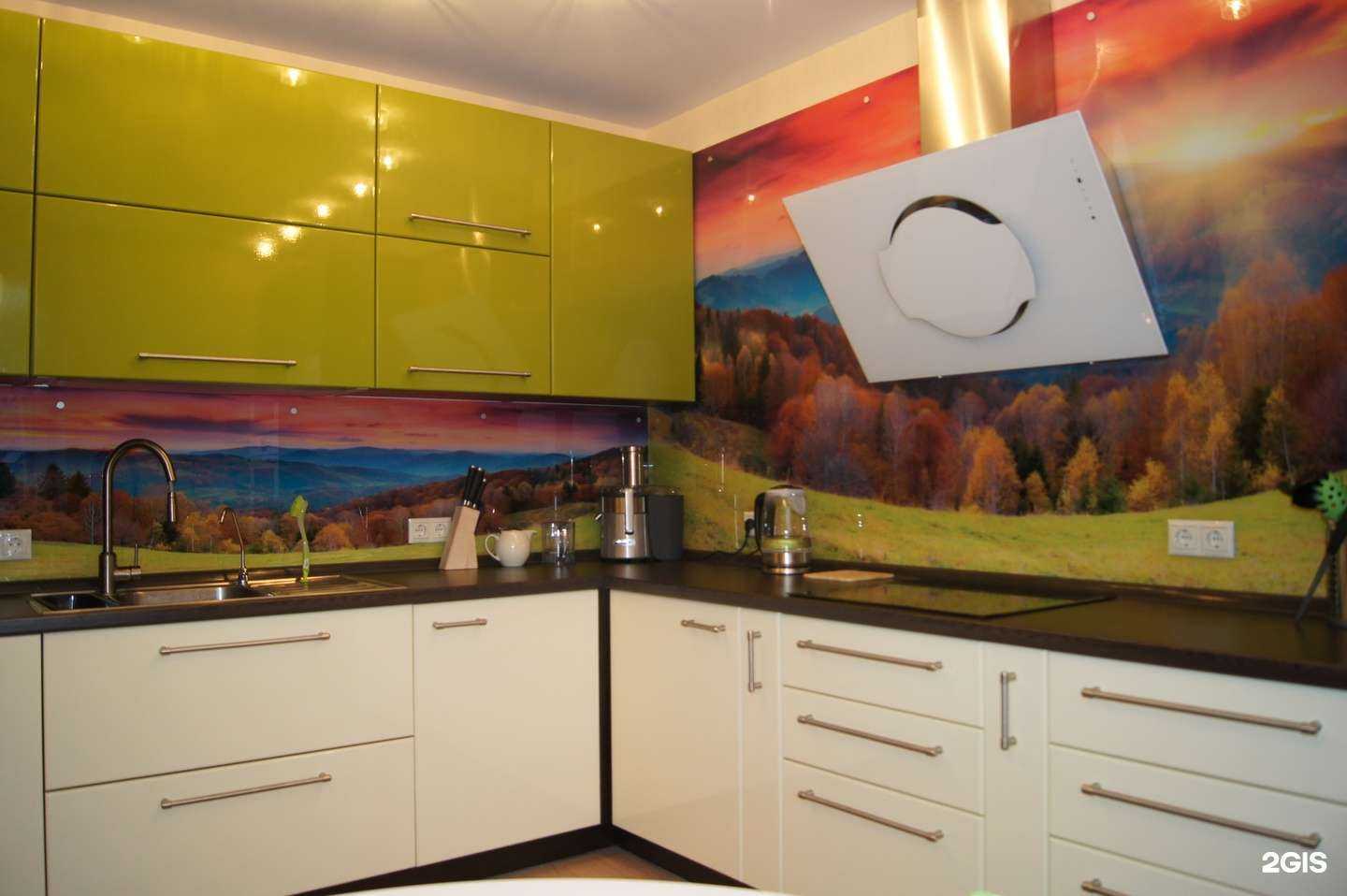 Отзывы на компанию Дорога Радуги в Казани c фото