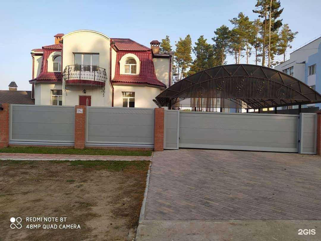 Отзывы на компанию Айрон плюс в г. Димитровград c фото