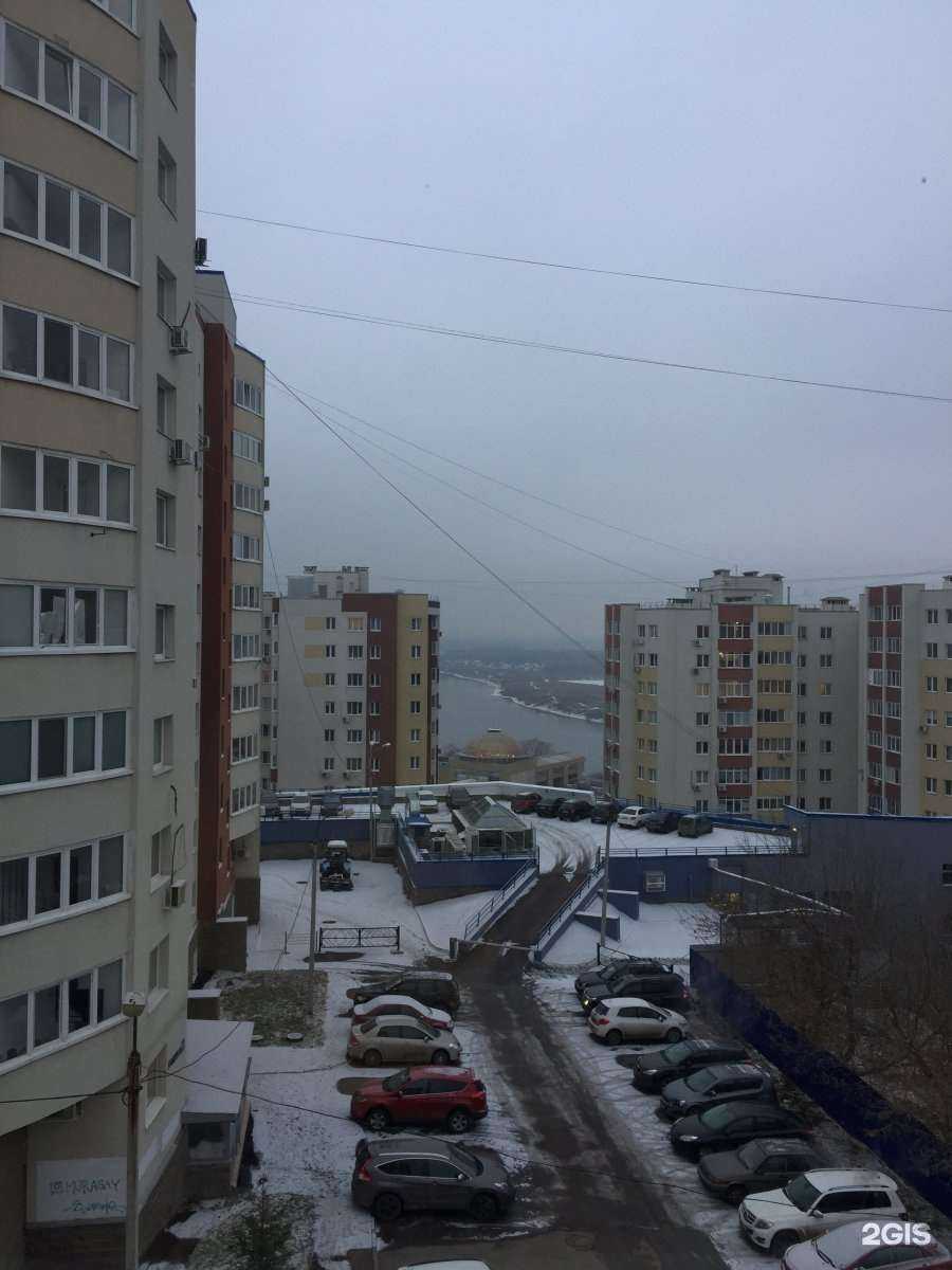 Отзывы на компанию Центр семейного фитнеса Алии Яушевой в Уфе c фото - фотография 2 из 2