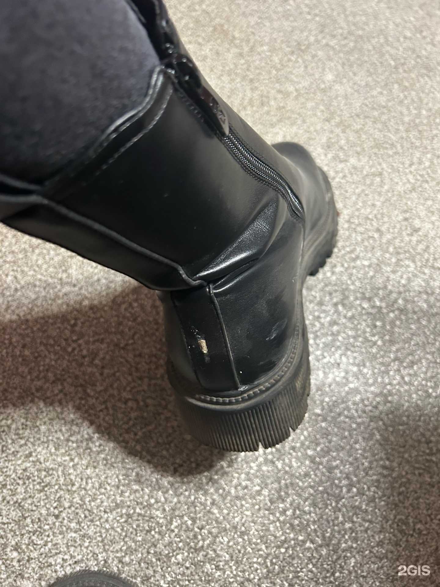 Отзывы на компанию Китай Shop в Омске c фото