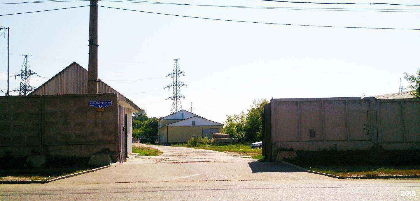 Отзывы на компанию СтеклоДекор в Омске c фото - фотография 2 из 2