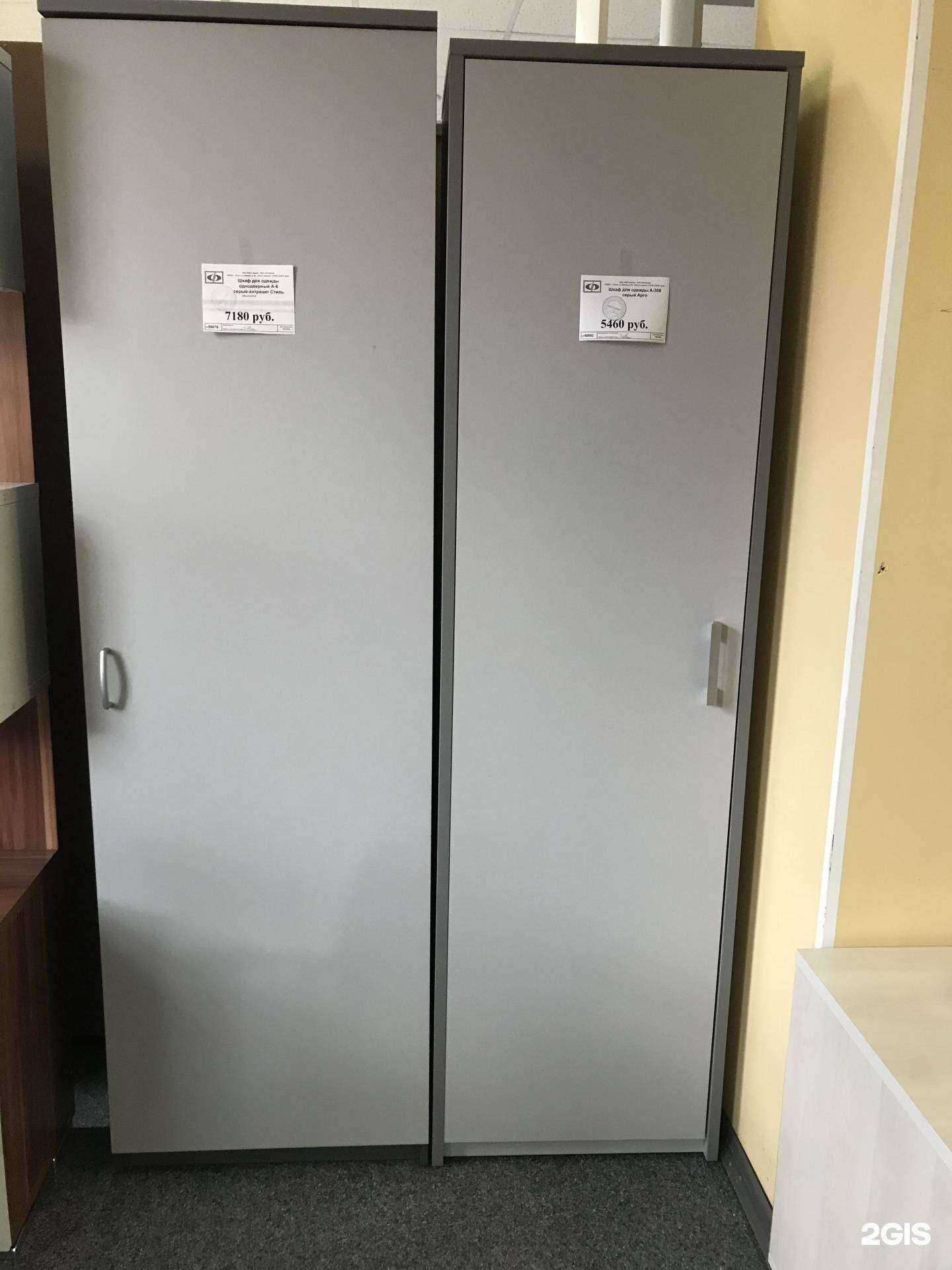 Отзывы на компанию Фэст-Имидж в г. Калуга c фото