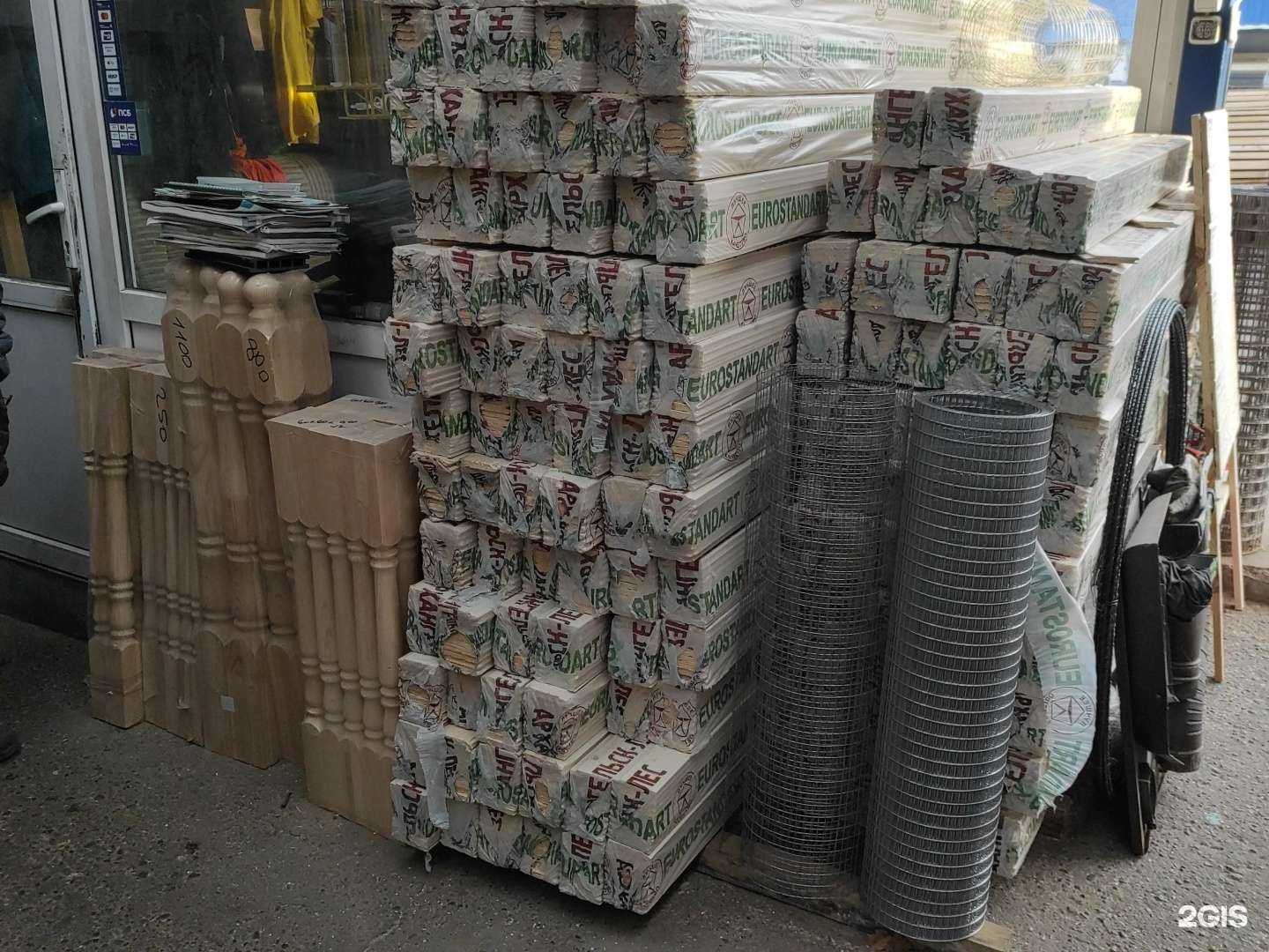 Отзывы на компанию Мир Пластика 21 в Чебоксарах c фото