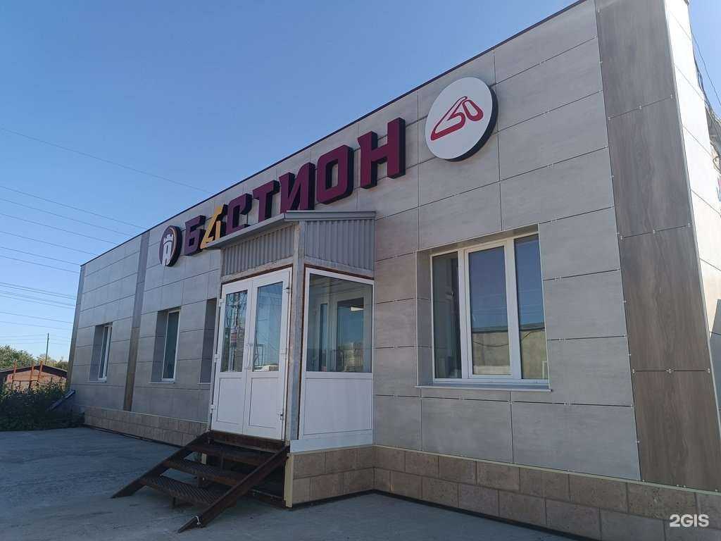 Отзывы на компанию Компания по эвакуации в г. Южно-Сахалинск c фото