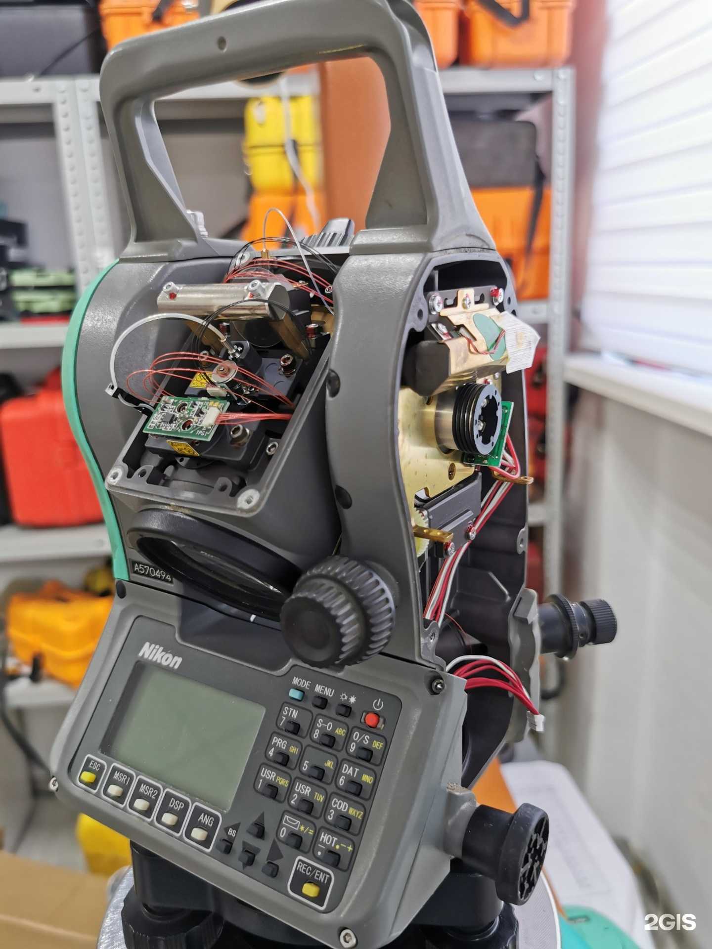 Отзывы на компанию Геон в Тюмени c фото