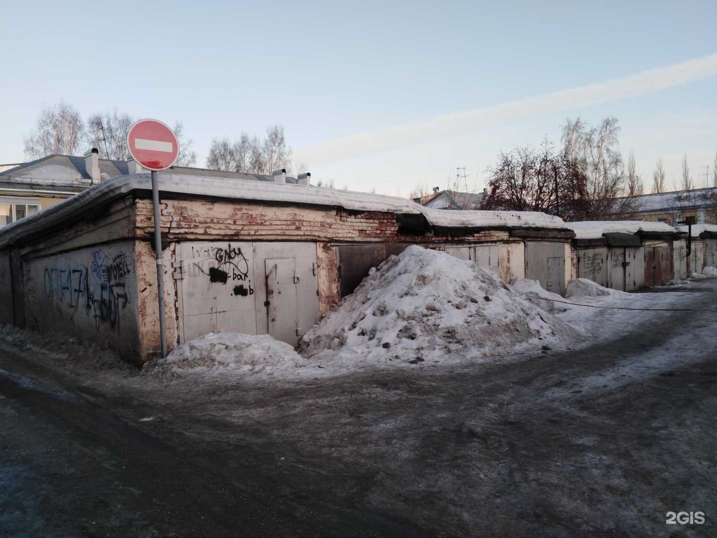 Отзывы на компанию Шина-люкс в Кемерове c фото