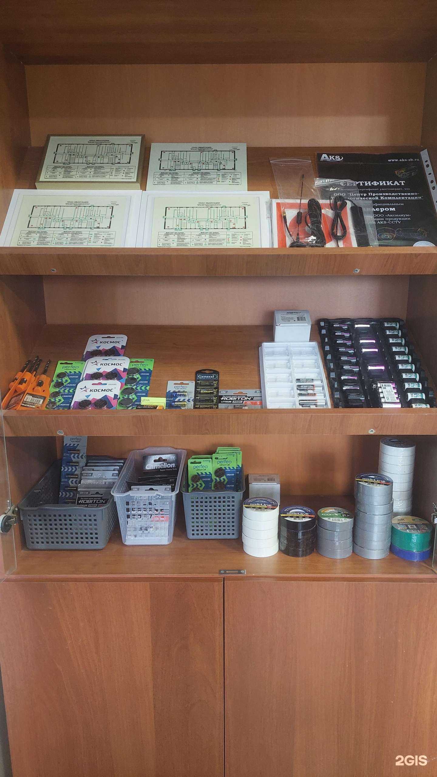 Отзывы на компанию ЦПТК в г. Псков c фото