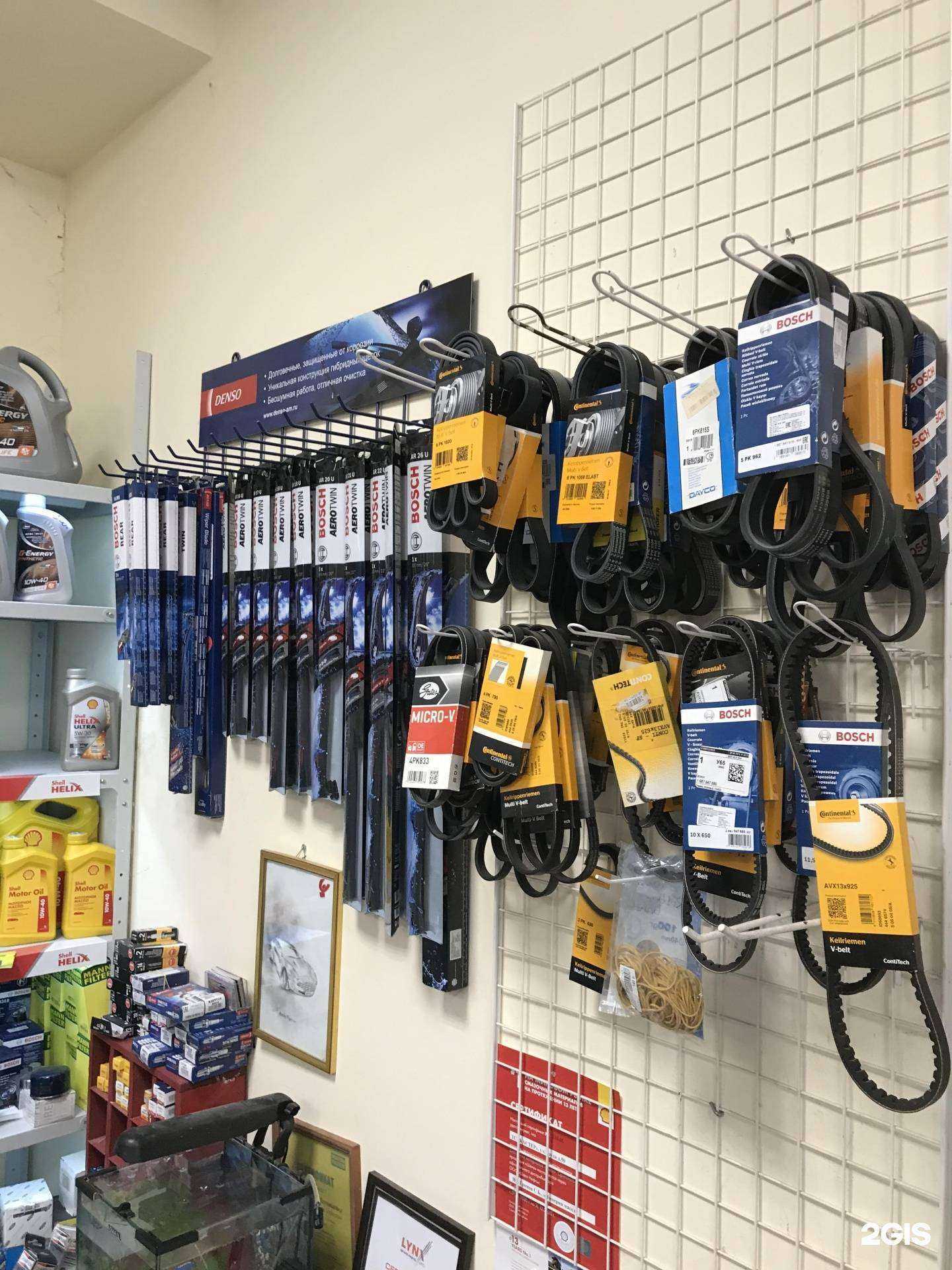 Отзывы на компанию Кастер в Пскове c фото