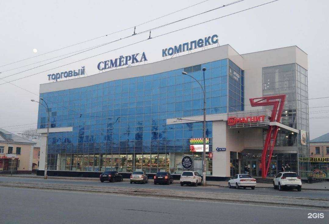 Отзывы на компанию Профи студия в г. Кемерово c фото