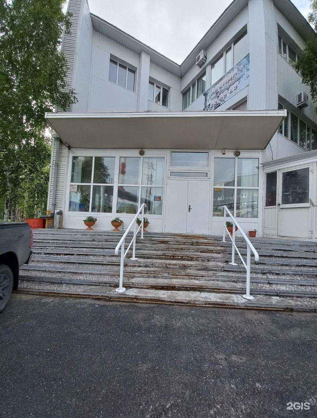 Отзывы на компанию Петролюкс в г. Нижневартовск c фото