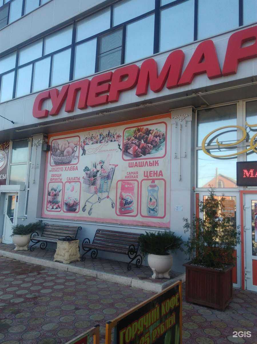 Отзывы на компанию Дубки в Крымске c фото - фотография 2 из 2