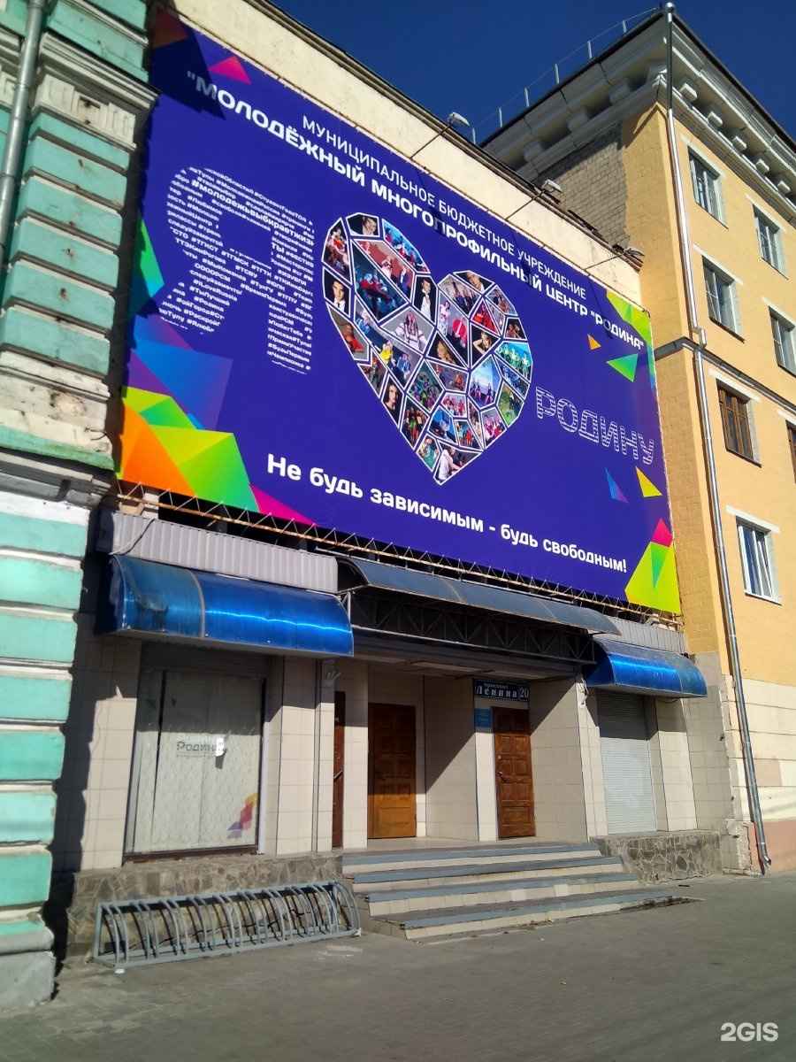 Отзывы на компанию Bullet Roasters в г. Тула c фото