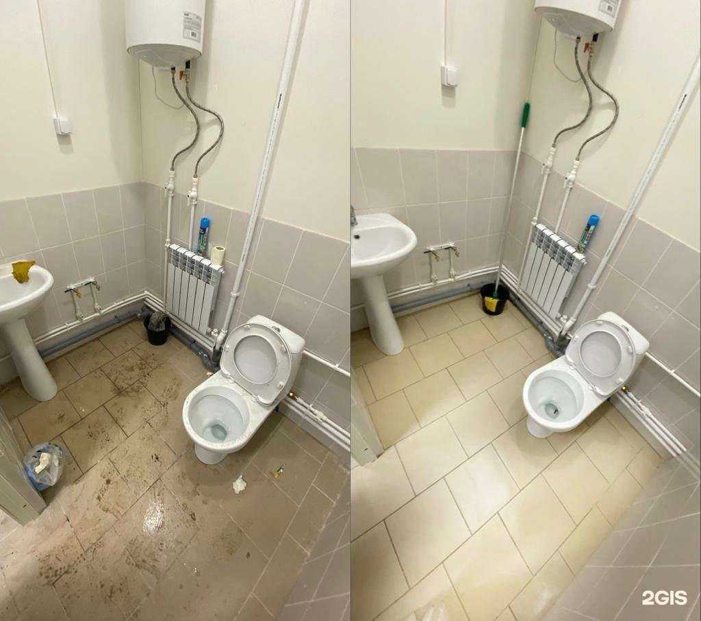 Отзывы на компанию B2BClean в г. Уфа c фото