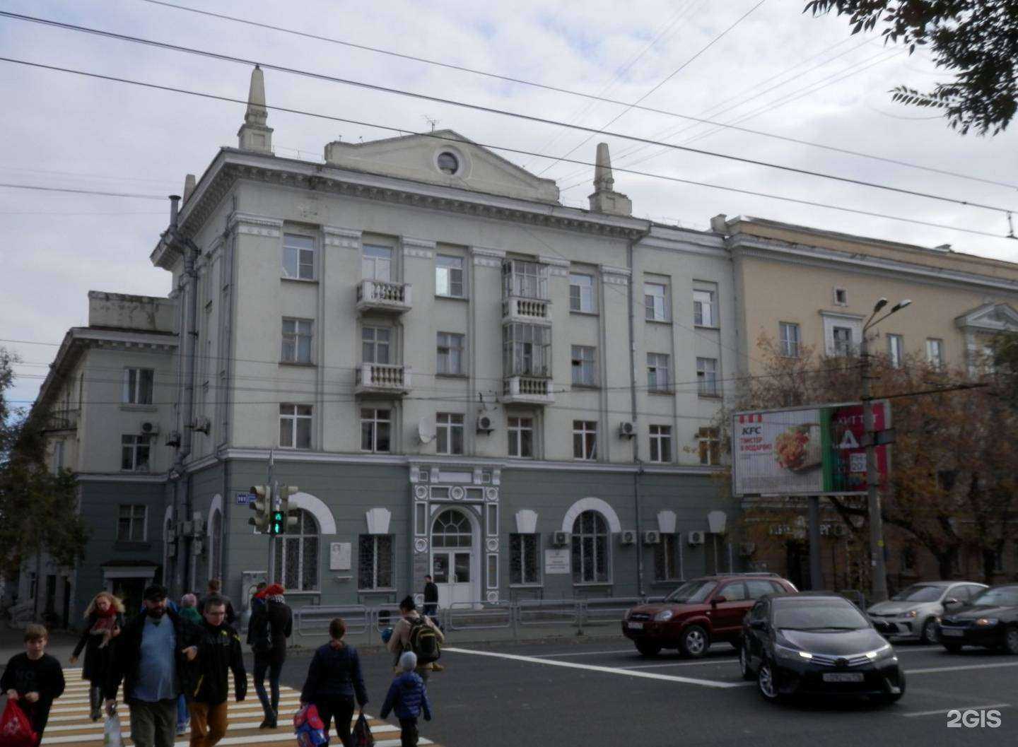 Отзывы на компанию Свобода Выбора в Челябинске c фото - фотография 2 из 2