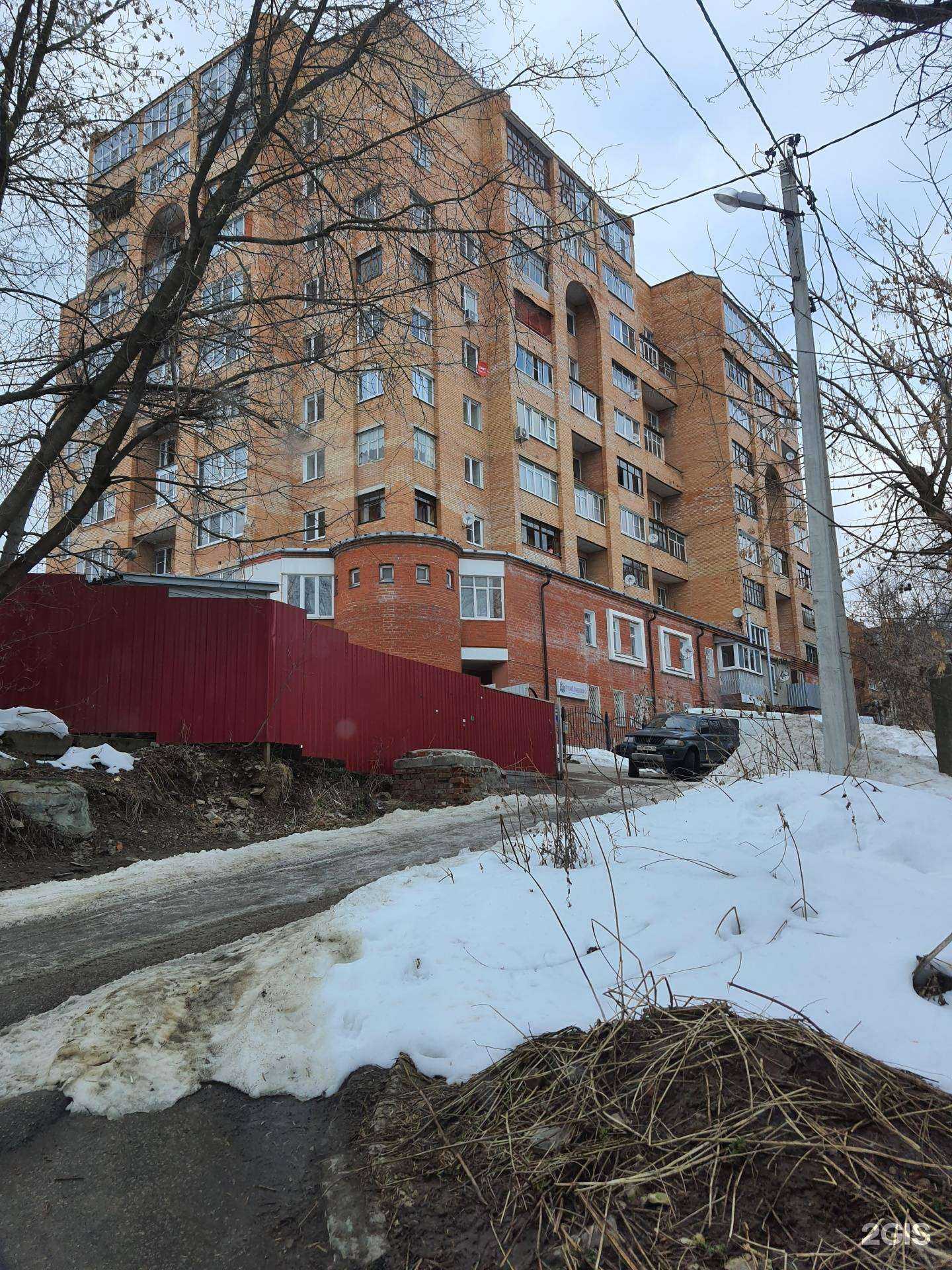 Отзывы на компанию Юрист Заломлёнков А.Г. в г. Калуга c фото