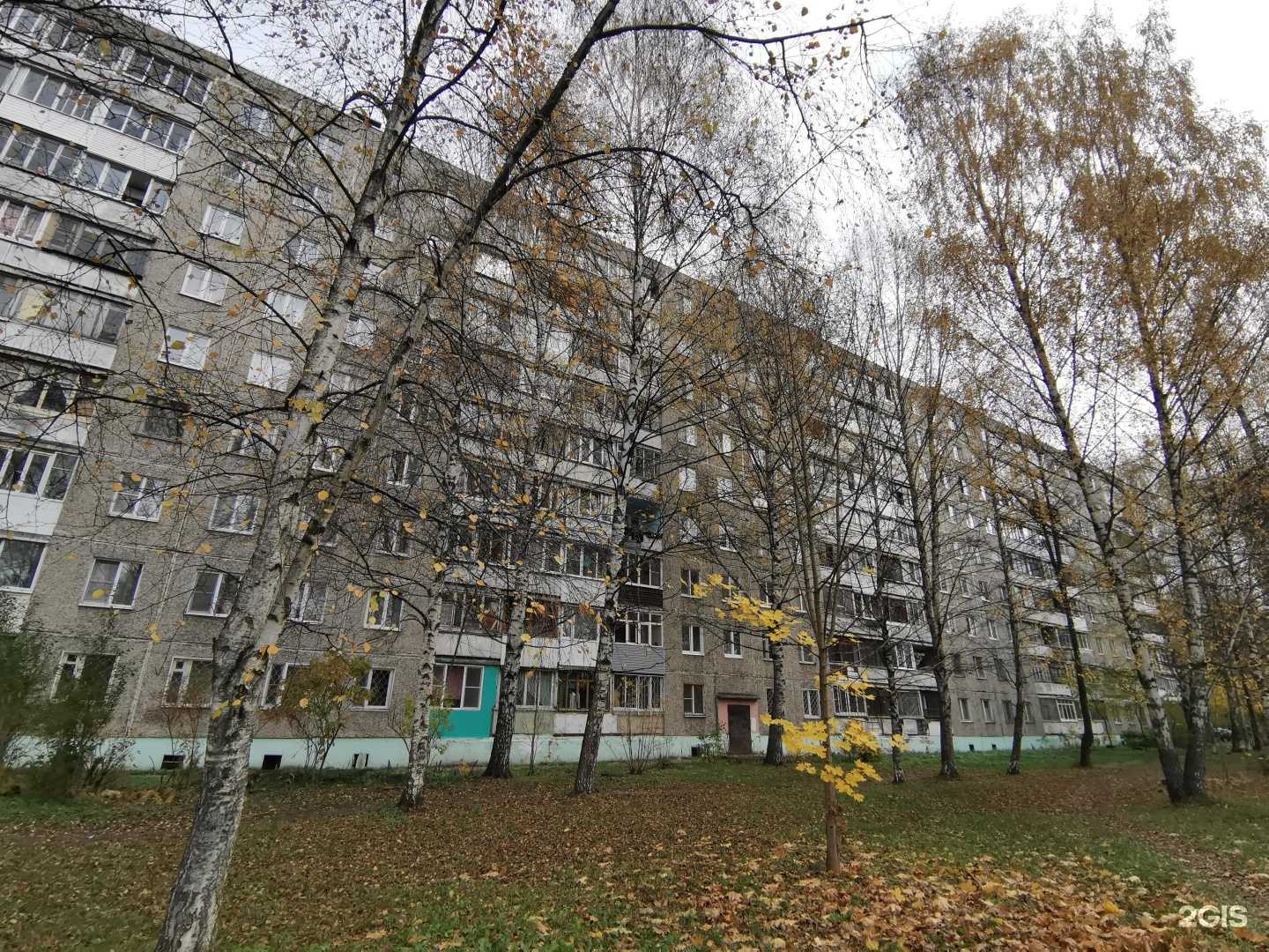 Отзывы на компанию Тверская станция скорой медицинской помощи в Твери c фото - фотография 2 из 2