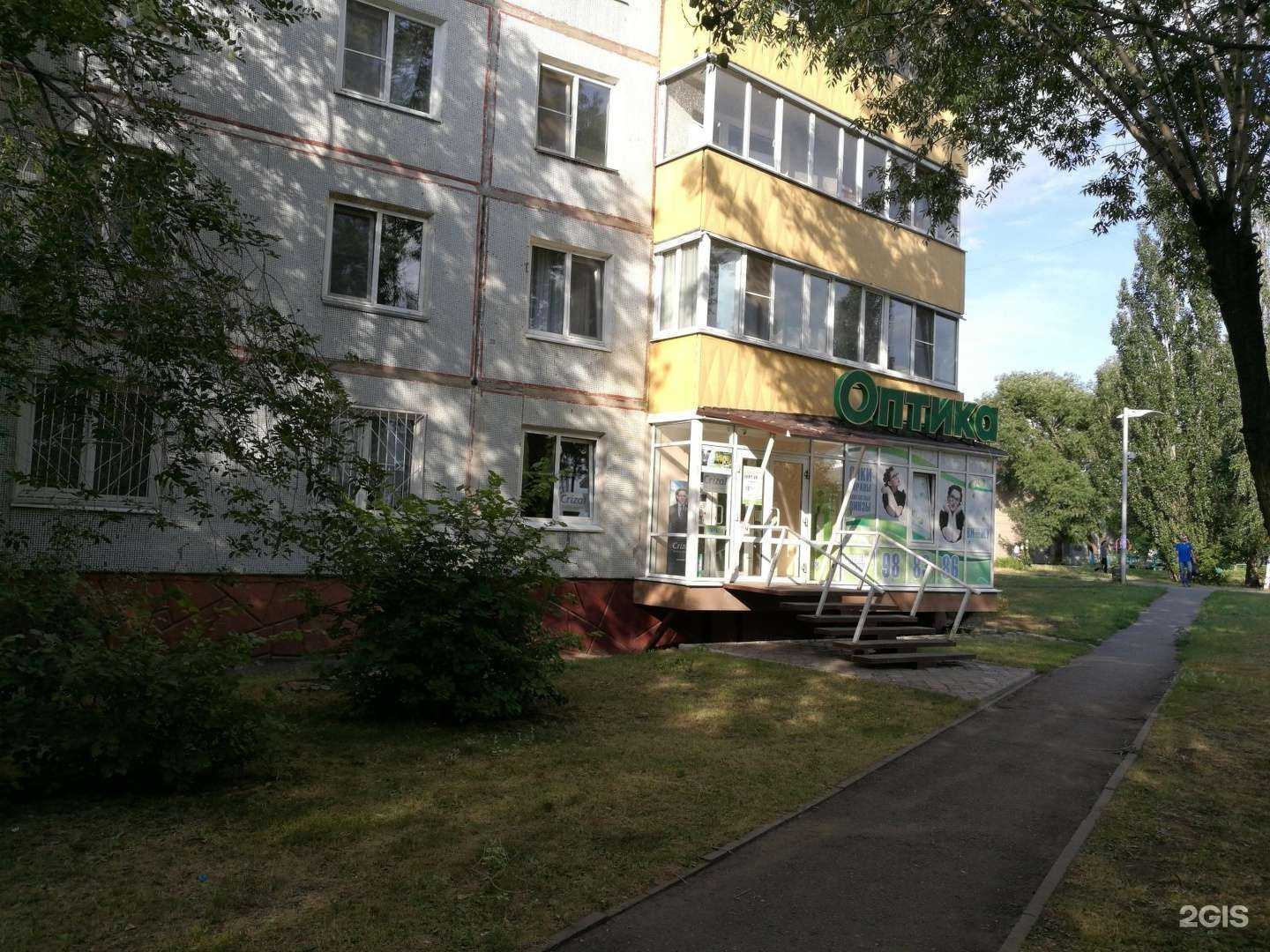 Отзывы на компанию Центр окон в Омске c фото - фотография 2 из 2