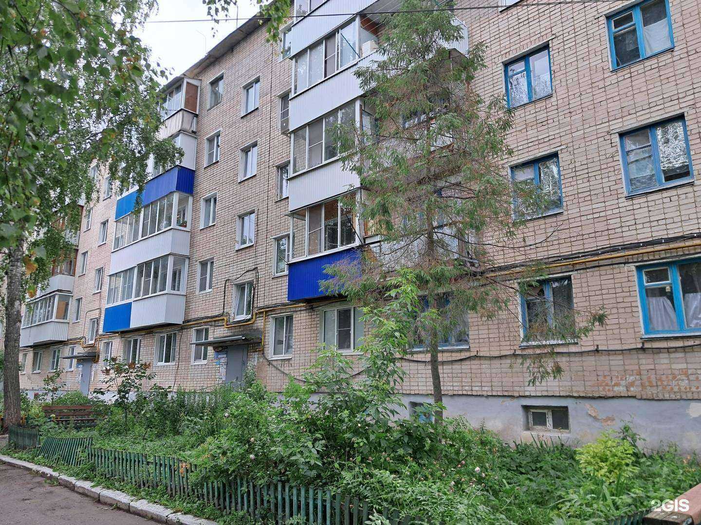 Отзывы на компанию Лавка милосердия в г. Жигулевск c фото