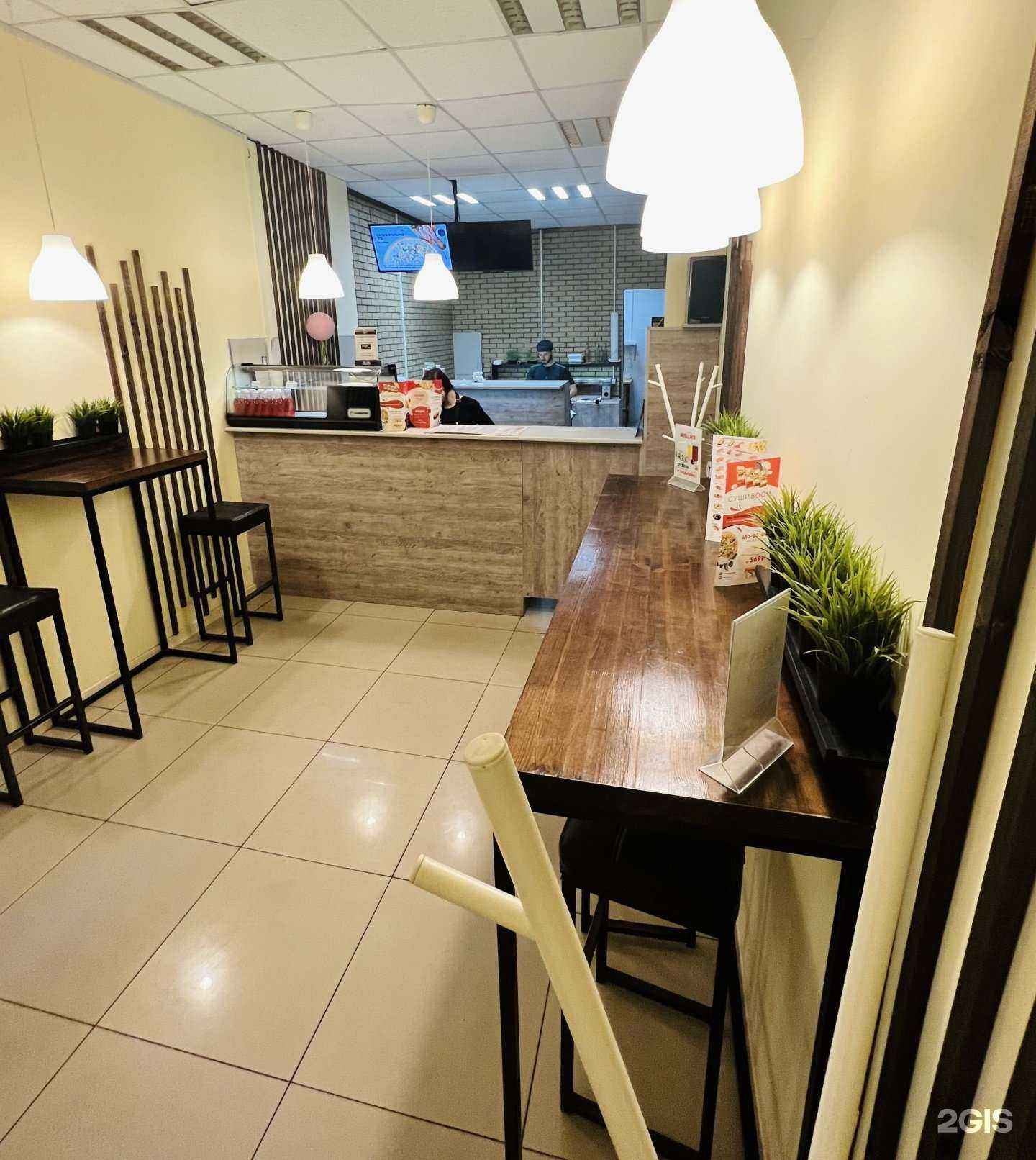 Отзывы на компанию Суши boom в Нижнем Новгороде c фото