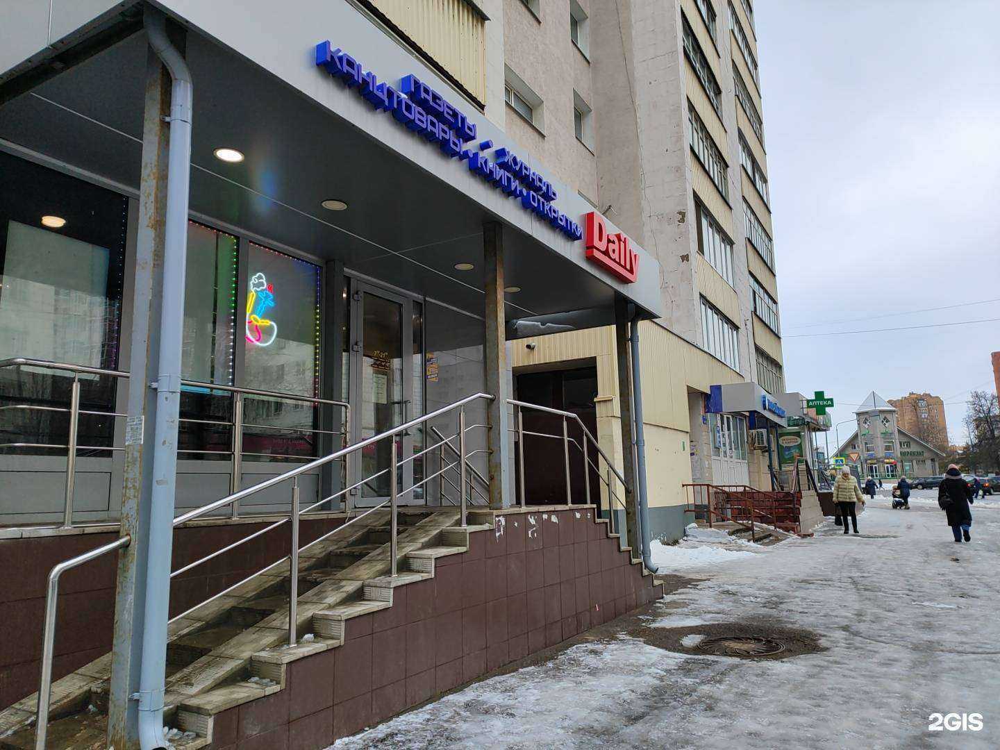 Отзывы на компанию Магазин табачной продукции в Казани c фото