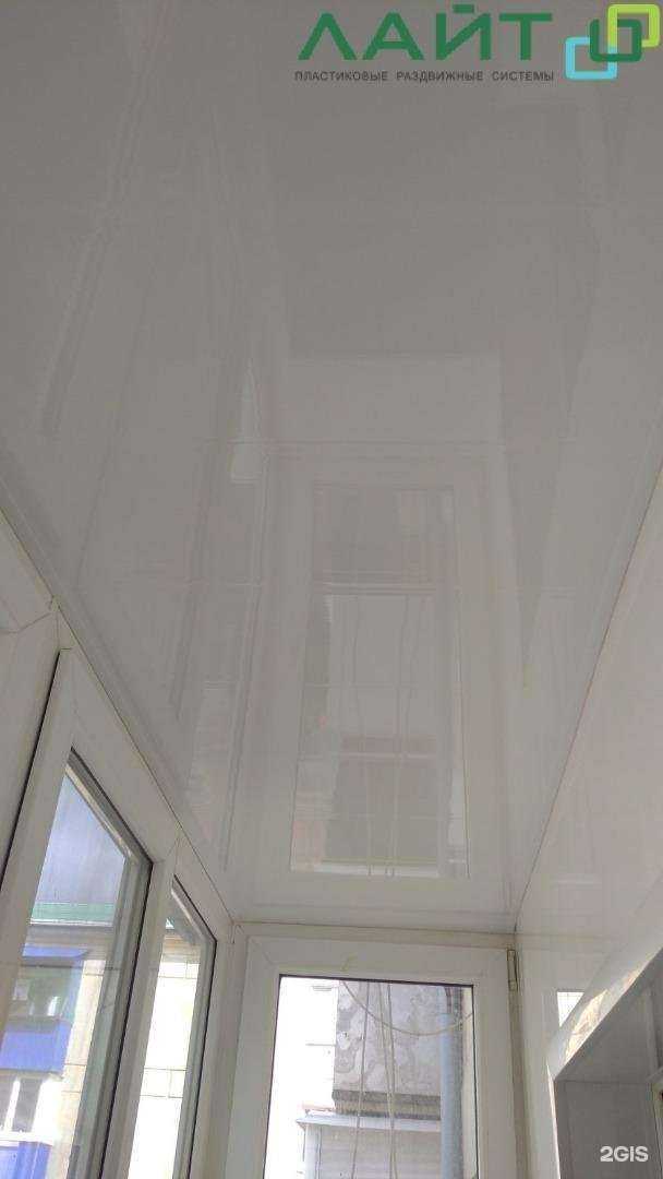 Отзывы на компанию Лайт в Тольятти c фото