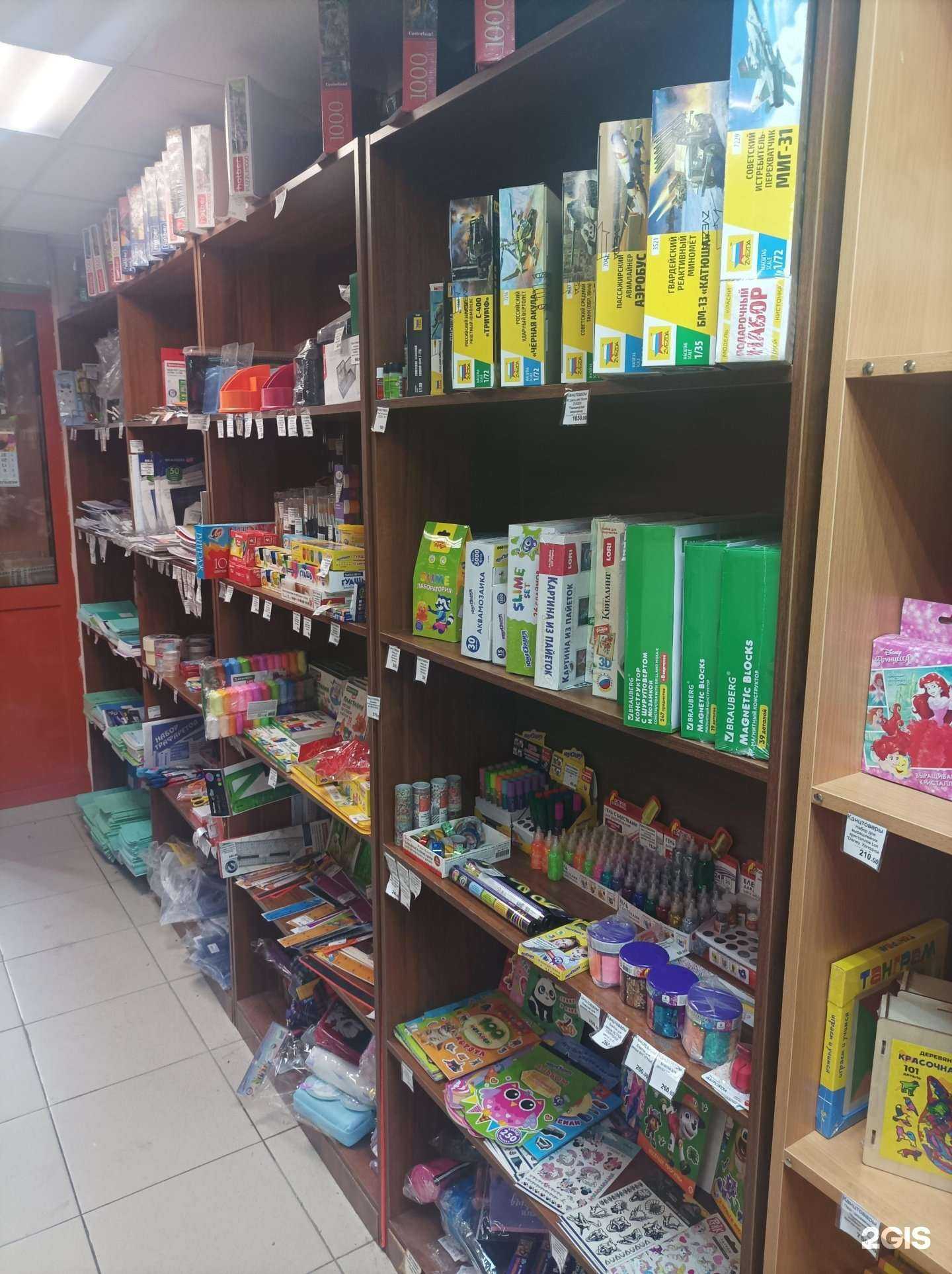 Отзывы на компанию Центр копировальных услуг в г. Видное c фото