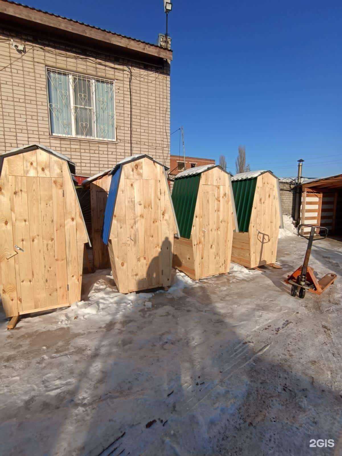 Отзывы на компанию Русский лес в г. Новочебоксарск c фото