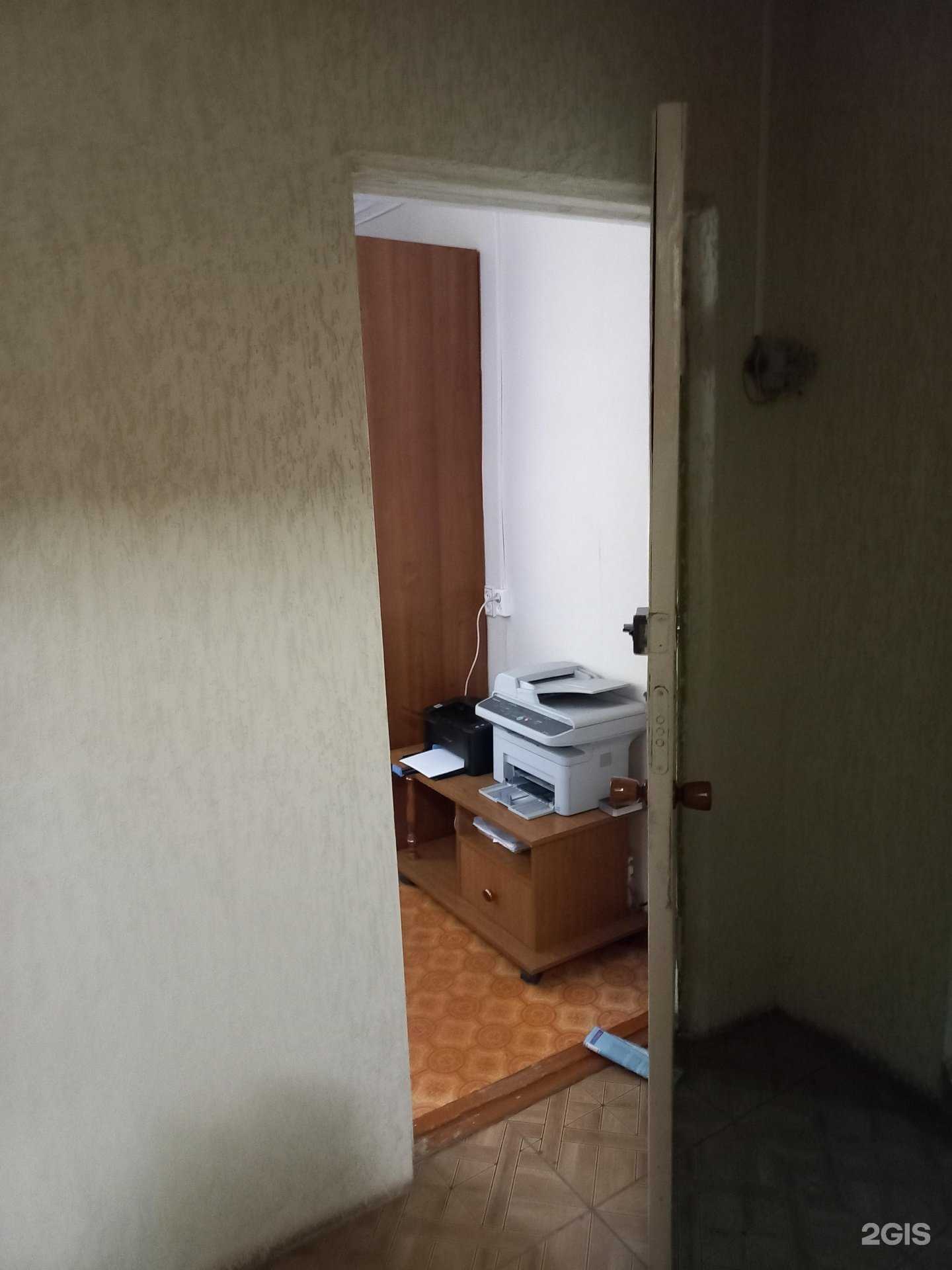 Отзывы на компанию Юридический кабинет Акбаевой Г.О. в Самаре c фото