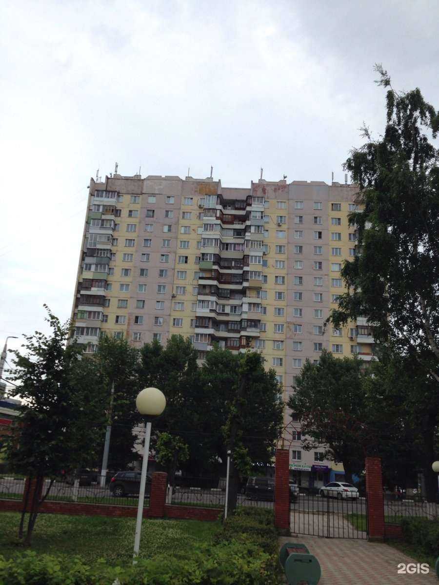 Отзывы на компанию Экспресс стрижка в Туле c фото - фотография 2 из 2