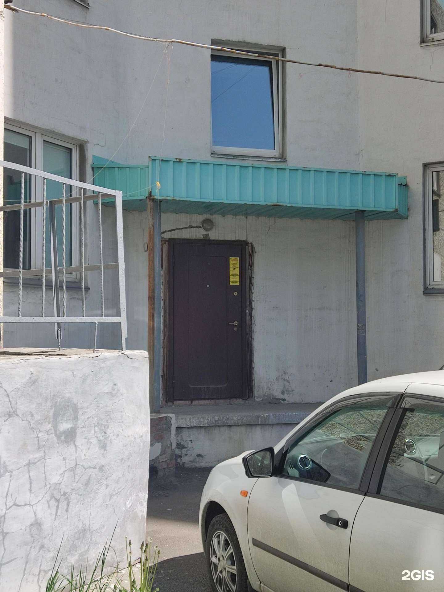 Отзывы на компанию Сберэкодом в г. Челябинск c фото