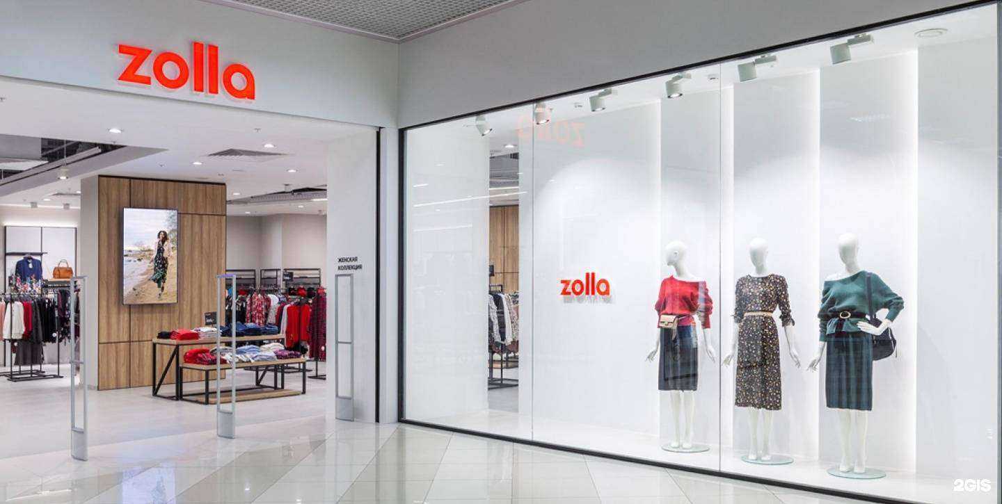 Отзывы на компанию Zolla в Березниках c фото